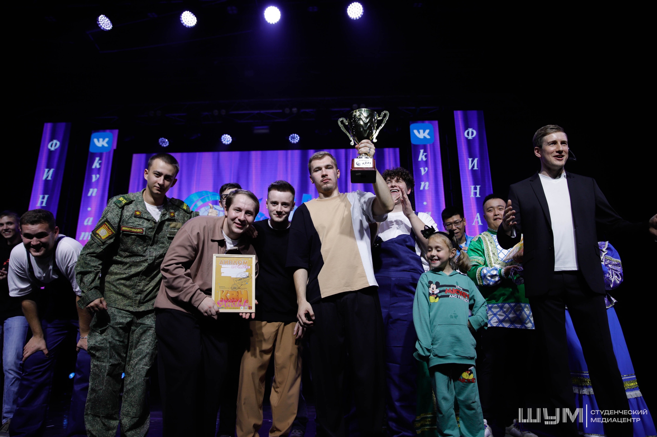 Второе чемпионство «Микрахи»